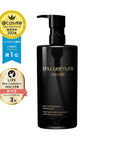 Shu Uemura Black Cleansing Oil