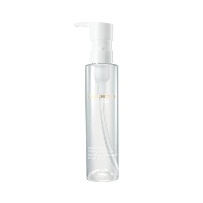 Shu Uemura Bright Cleansing Oil