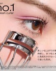 Shu Uemura Eyelash Curler
