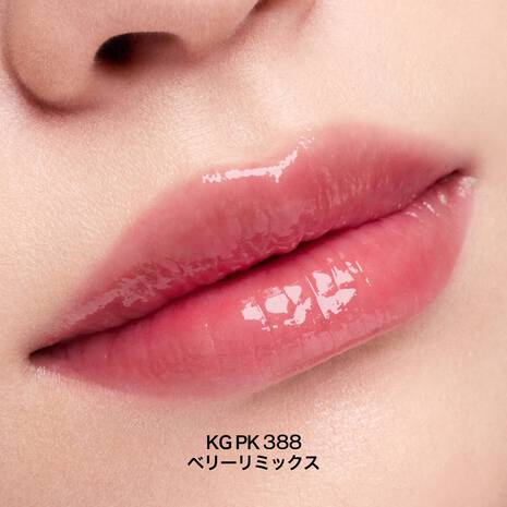 Shu Uemura Kinu Care Glow Up