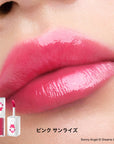 Shu Uemura Kinukea Grow Up Sonny Angel Limited Edition