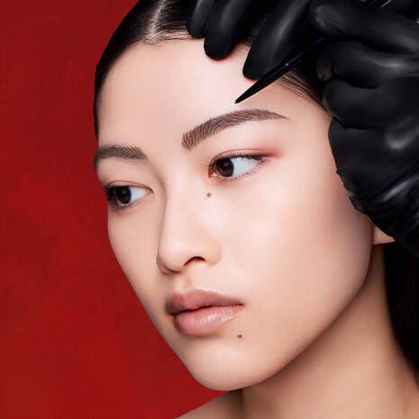 Shu Uemura Needle Brow – Ichiban Mart