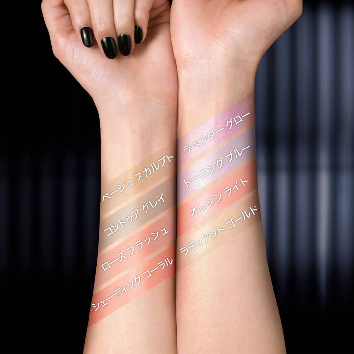 Shu Uemura Sculpt Crayons