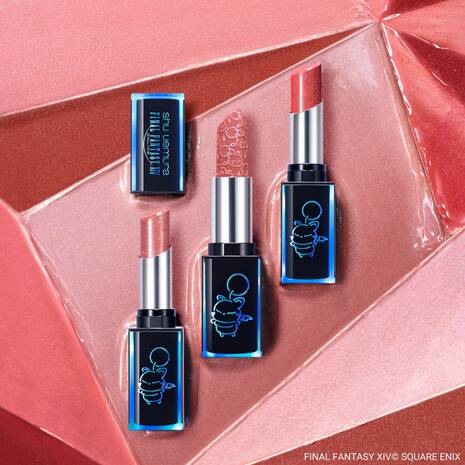 Shu Uemura Special Lip 2025 Holiday – Ichiban Mart