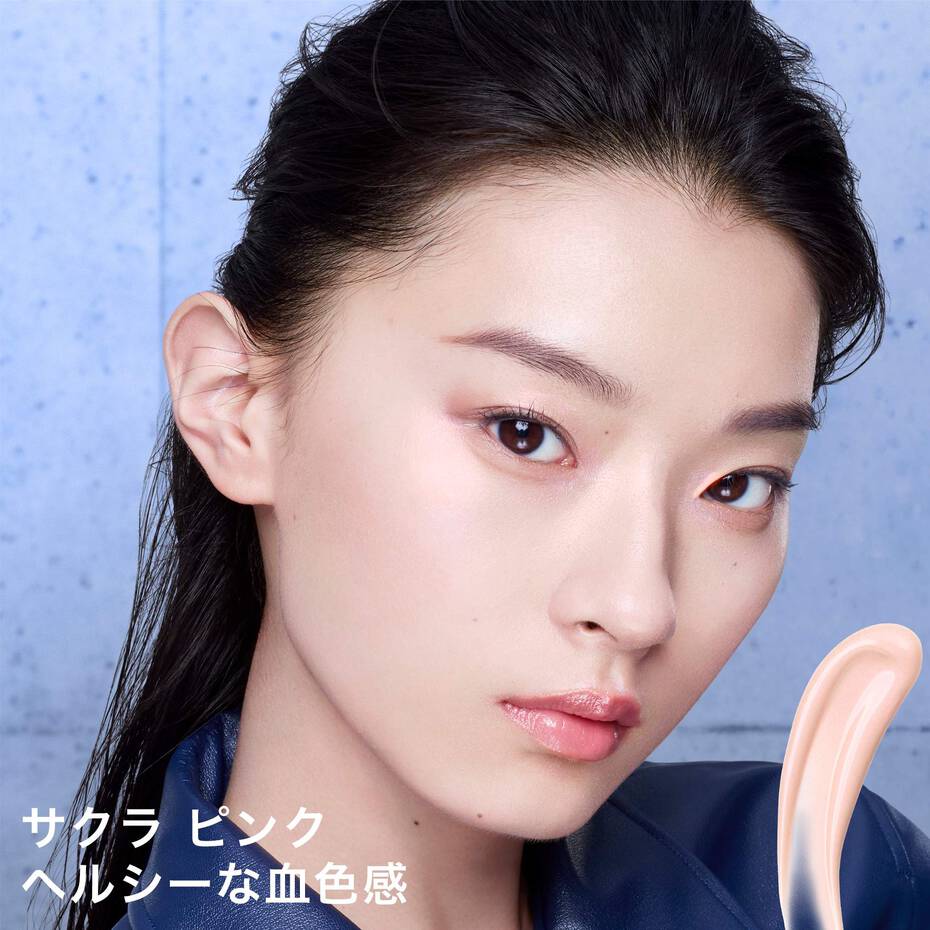 Shu Uemura Unlimited Care Tsuya Drop – Ichiban Mart