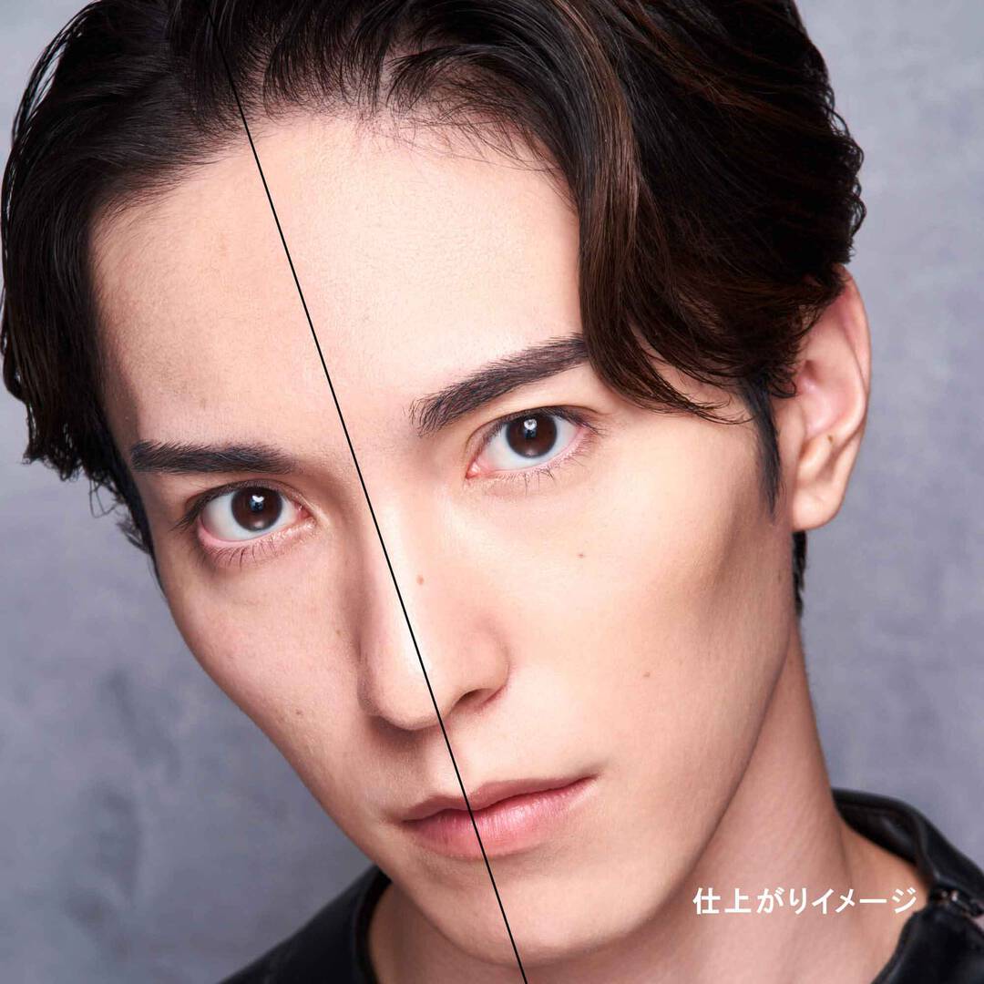 Shu Uemura Unlimited Lasting Fluid