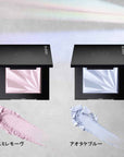 Shu Uemura Unlimited Lumi Matte Setting Gel in Powder