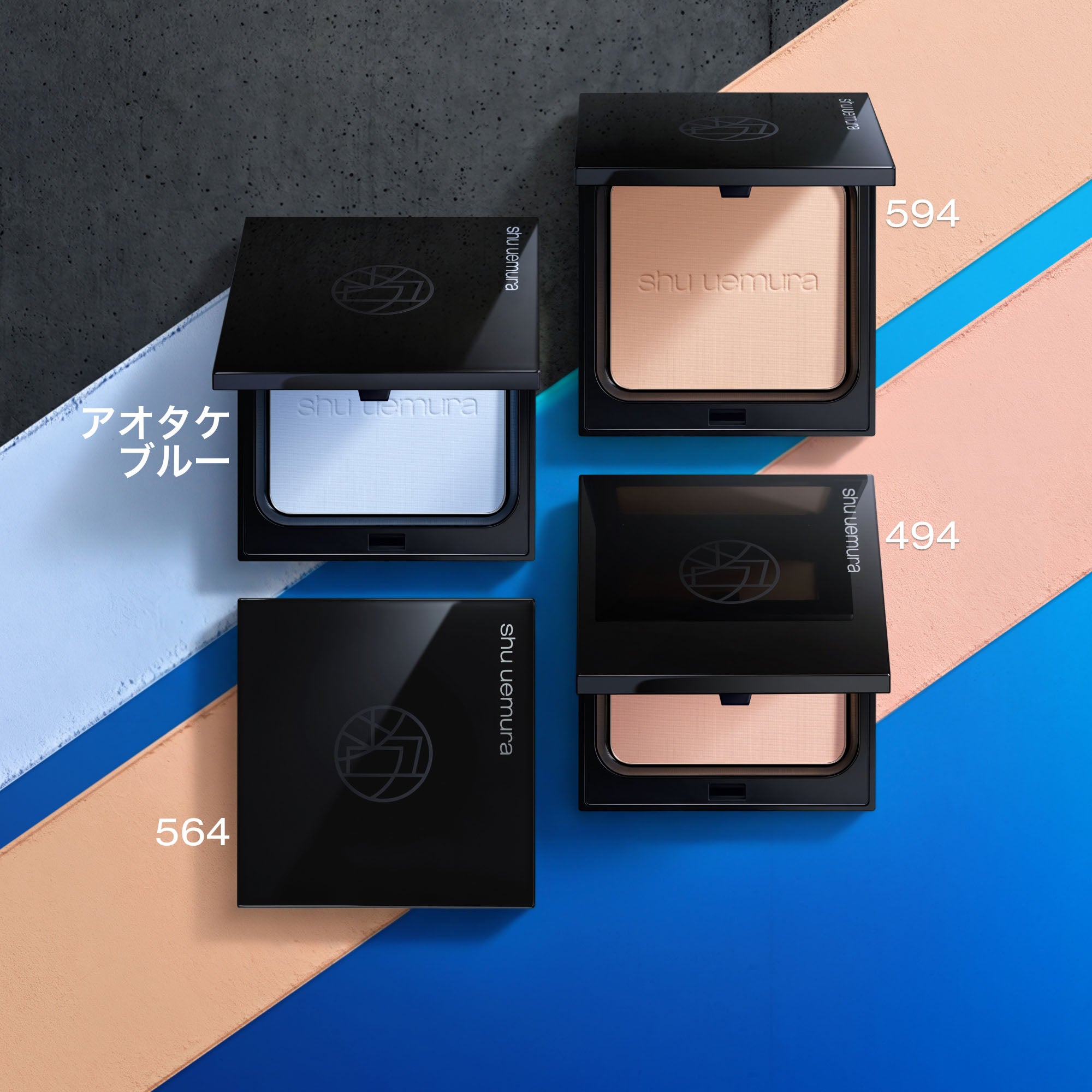 Shu Uemura Unlimited Serum Smooth Powder