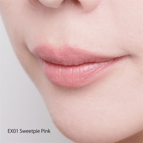 Snidel Beauty Pure Lip Shaper