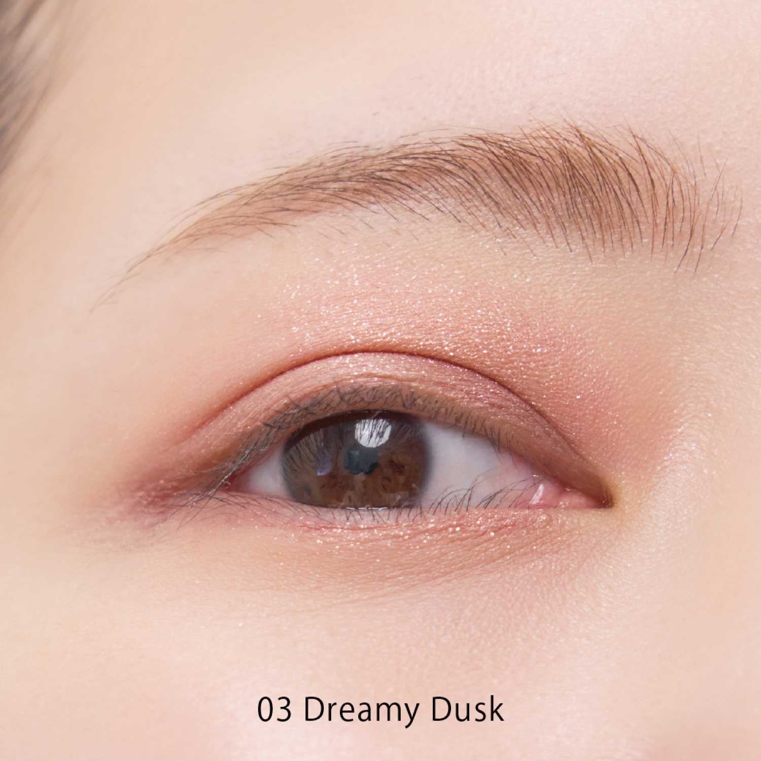 Snidel Beauty Comfort Glow Eyes