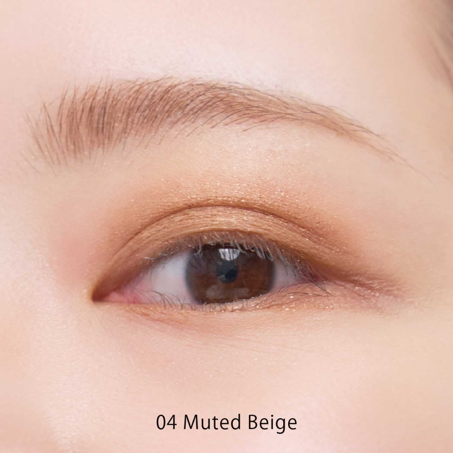 Snidel Beauty Comfort Glow Eyes