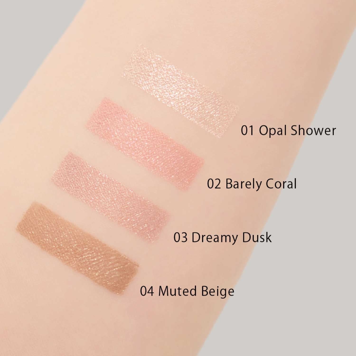 Snidel Beauty Comfort Glow Eyes