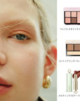 Snidel Beauty Contouring Palette 2026 Autumn Collection