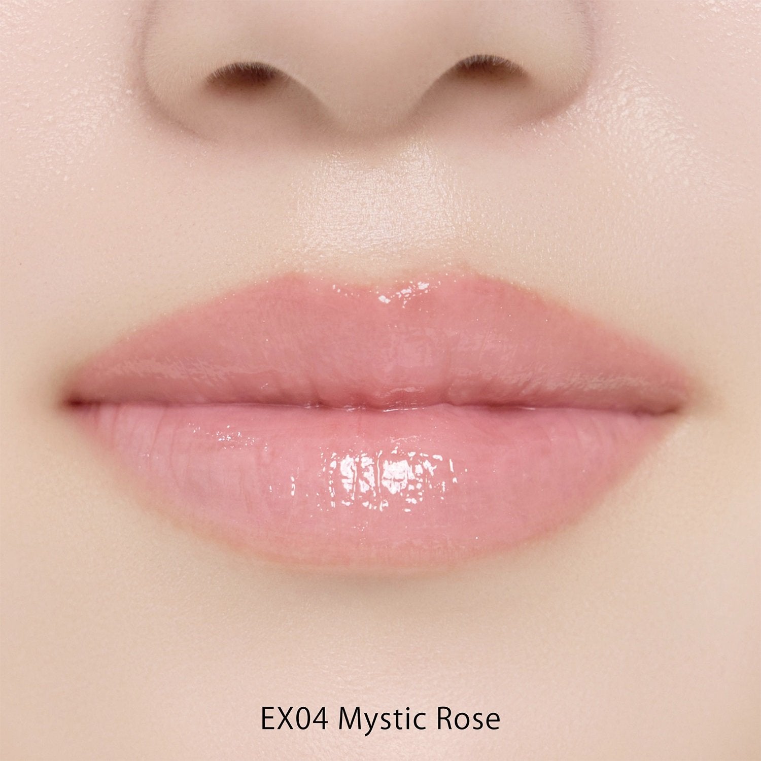 Snidel Beauty Cosmic Glow Gloss Moon Magic