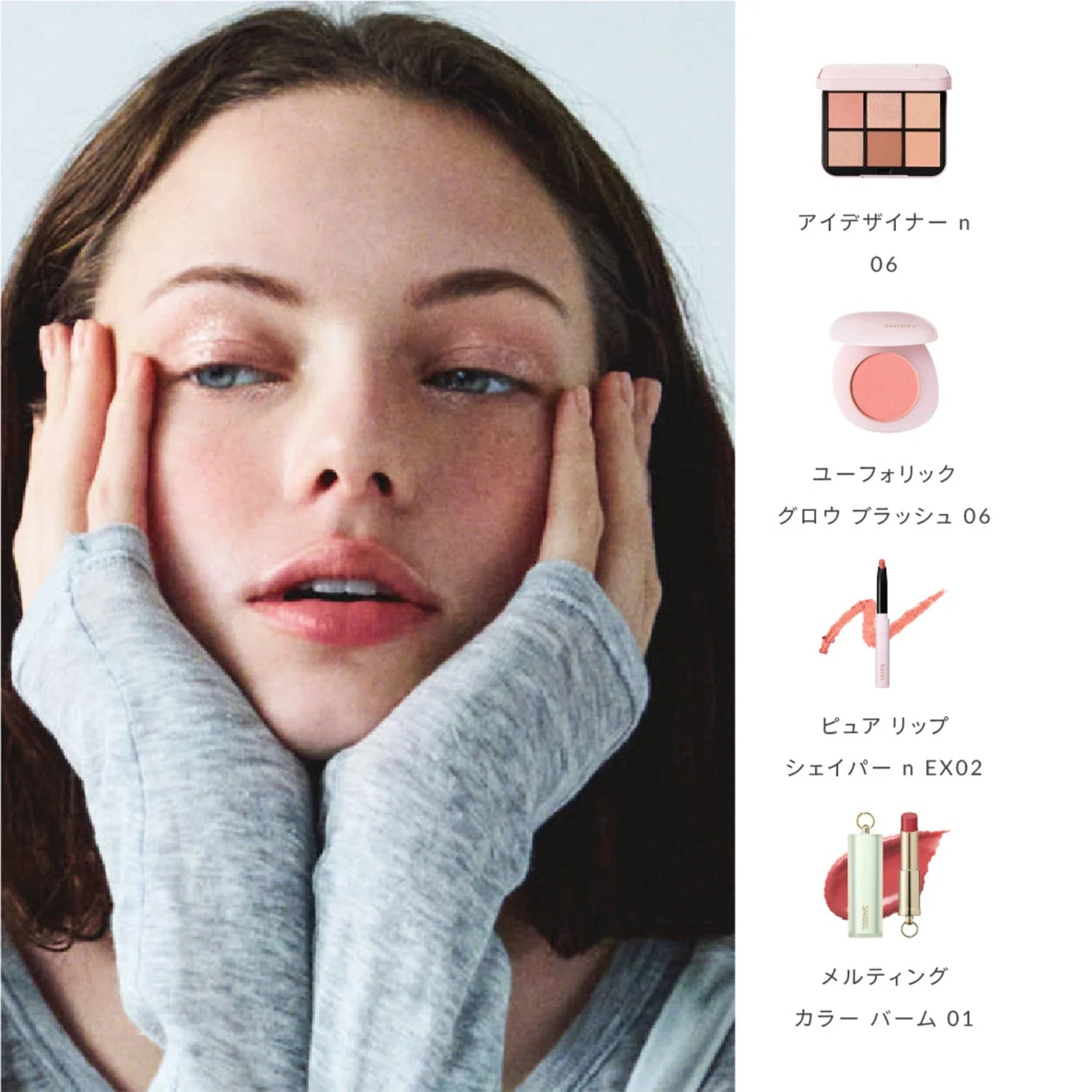 セール*elfinstore ノアS・エル Black sugar ハル様メイク 予約、1/7 セール*elfinstore ノアS・エル Black sugar ハル様メイク 予約、1/7