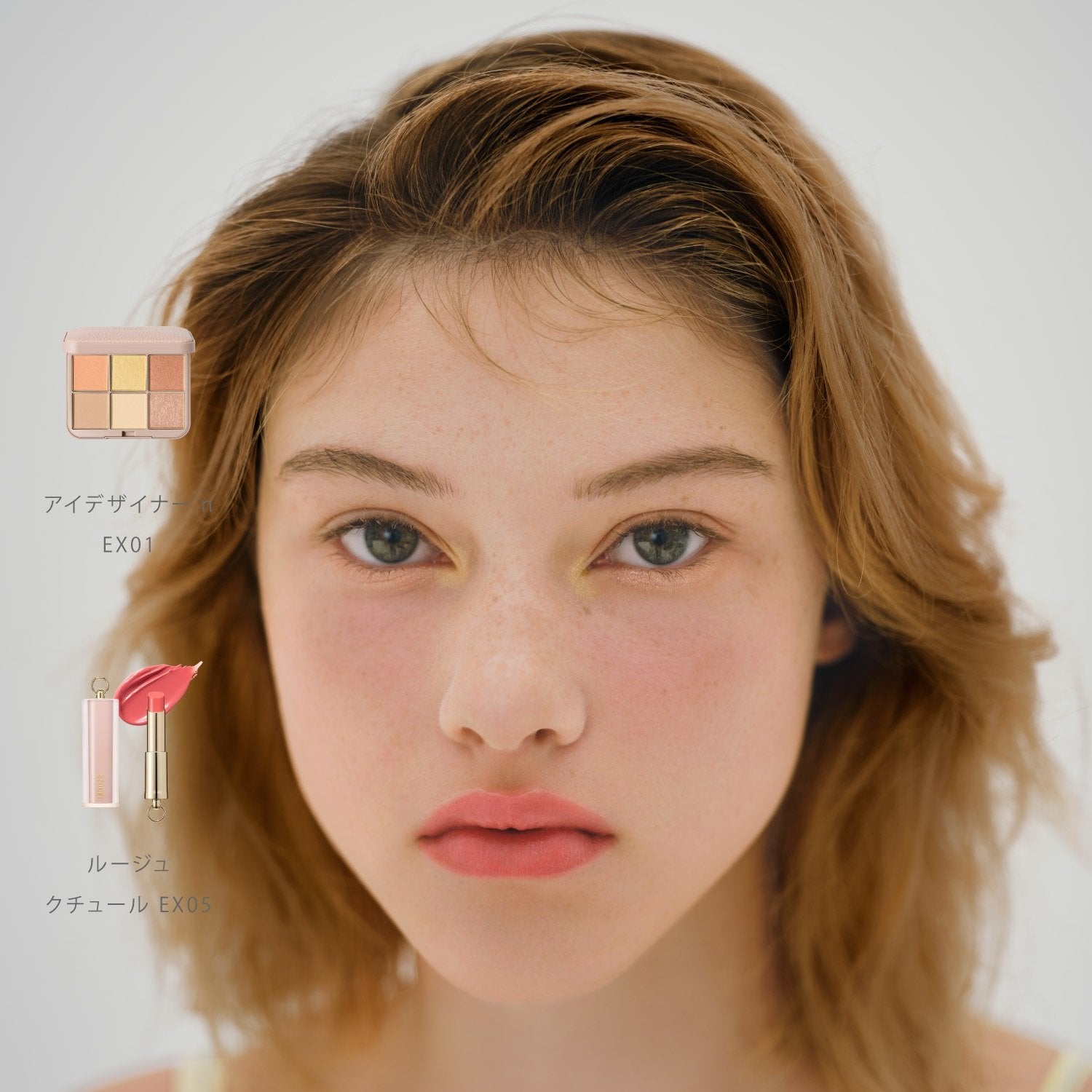 Snidel Beauty Eye Designer N Limited