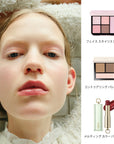 Snidel Beauty Face Stylist n 2026 Autumn Collection