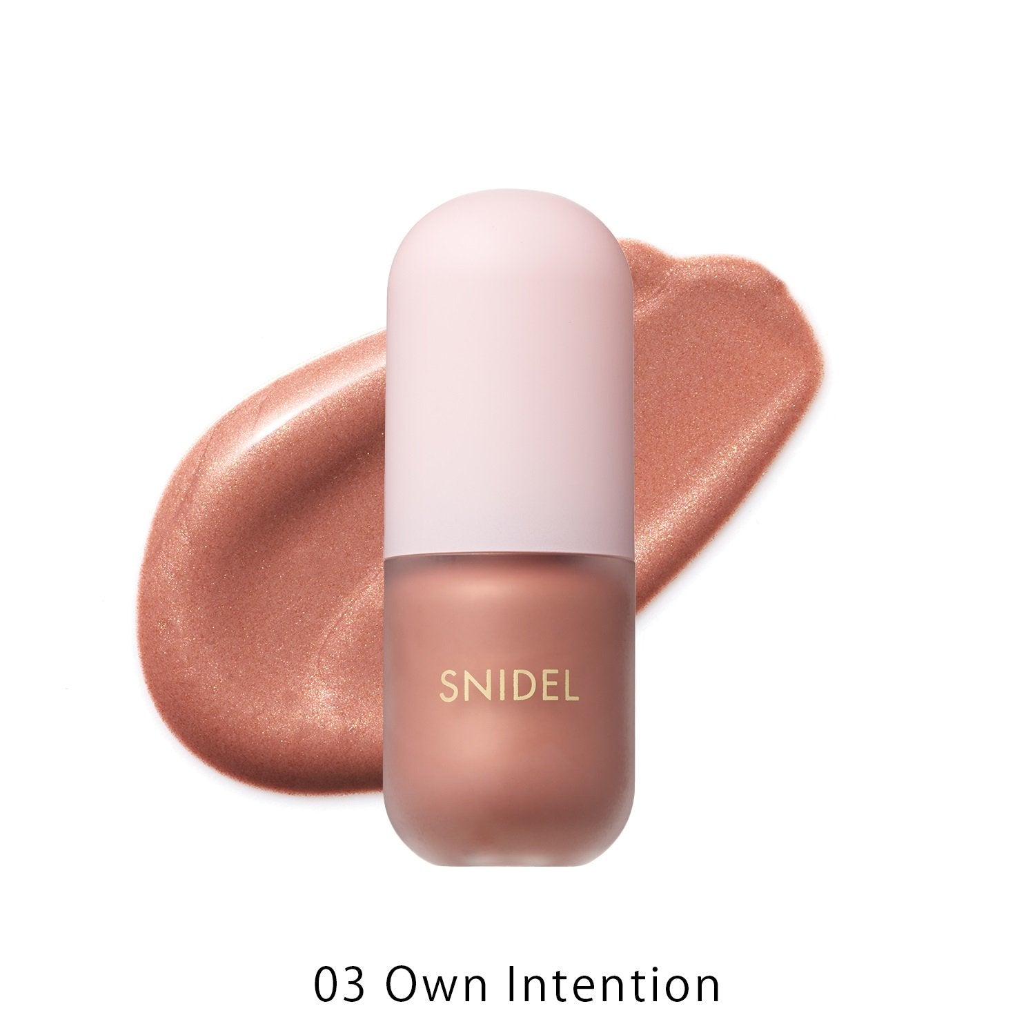 Snidel Beauty Fluffy Blush