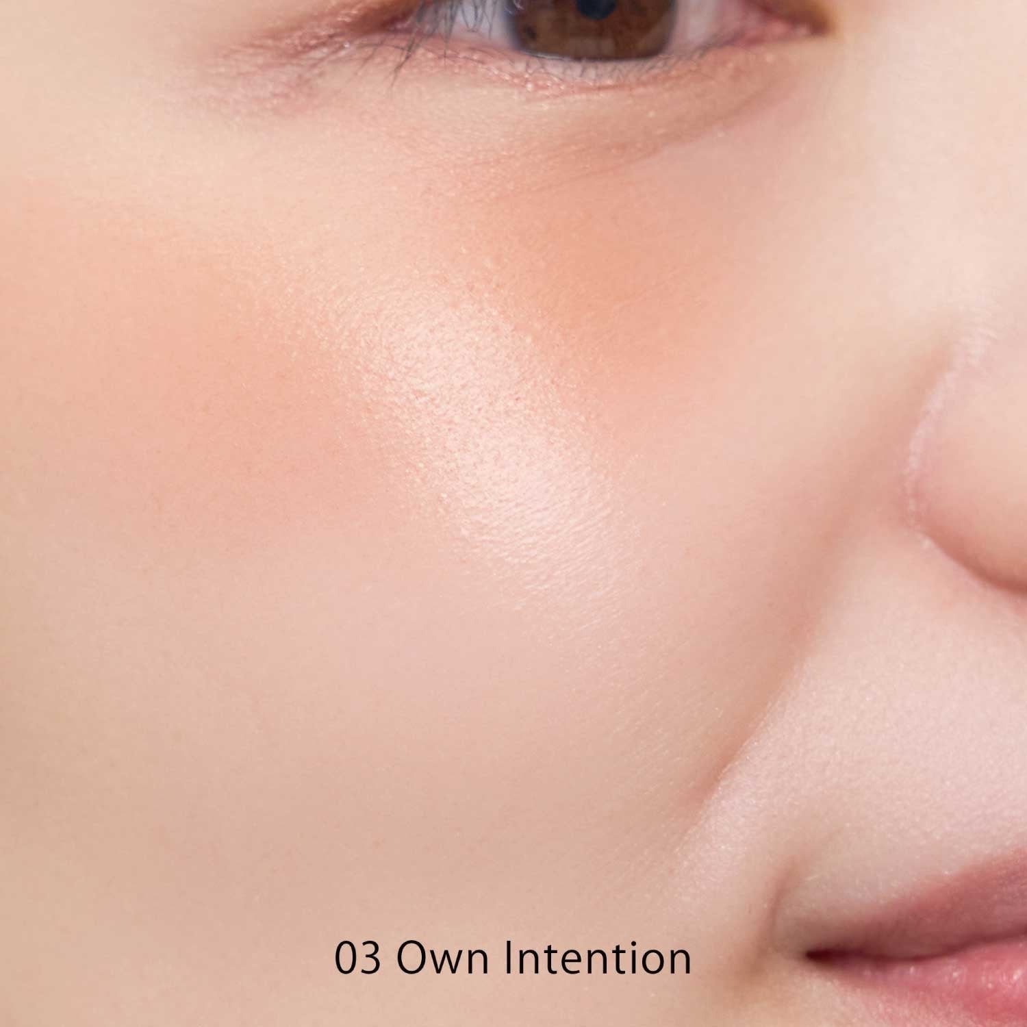 Snidel Beauty Fluffy Blush