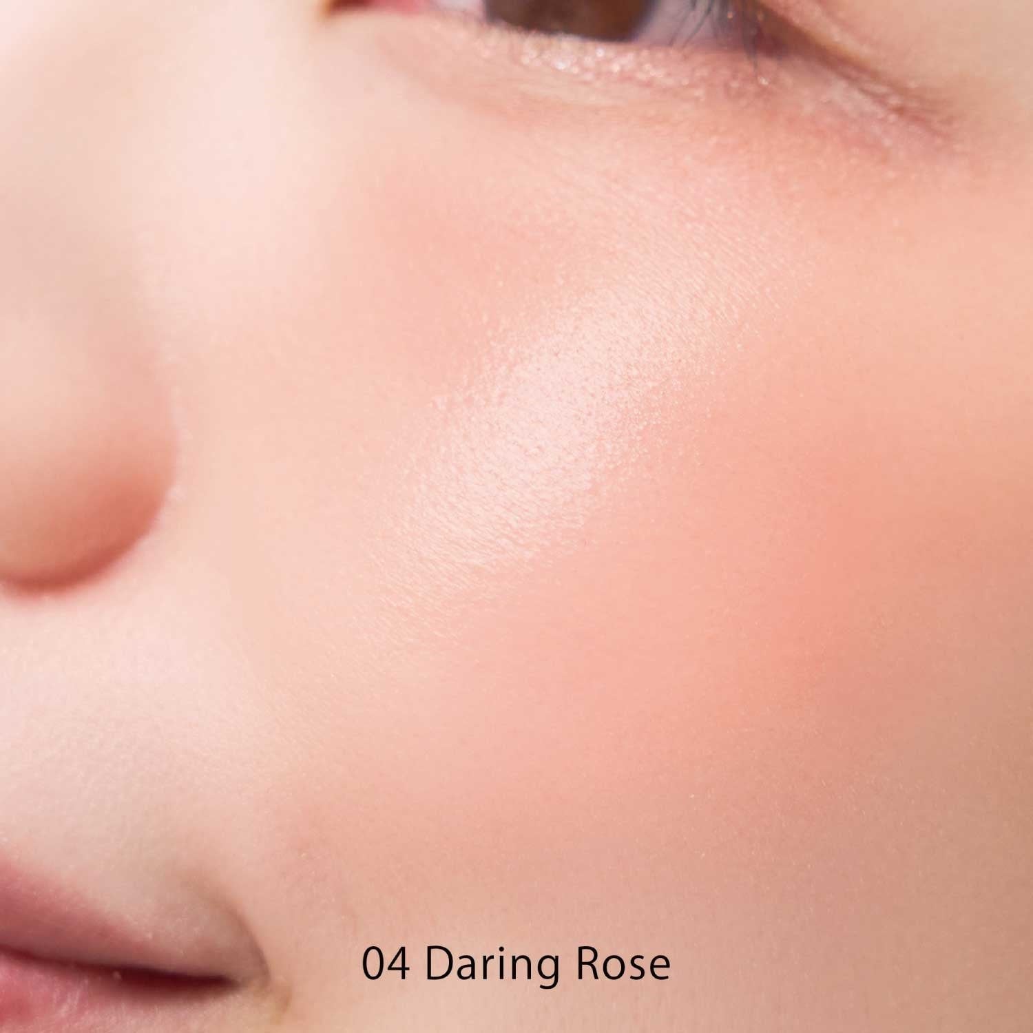 Snidel Beauty Fluffy Blush