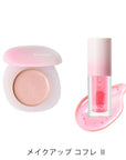 Snidel Beauty Makeup Coffret