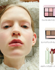 Snidel Beauty Melting Color Balm 2026 Autumn Collection