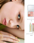 Snidel Beauty Melting Color Balm Kit POTETE Collaboration