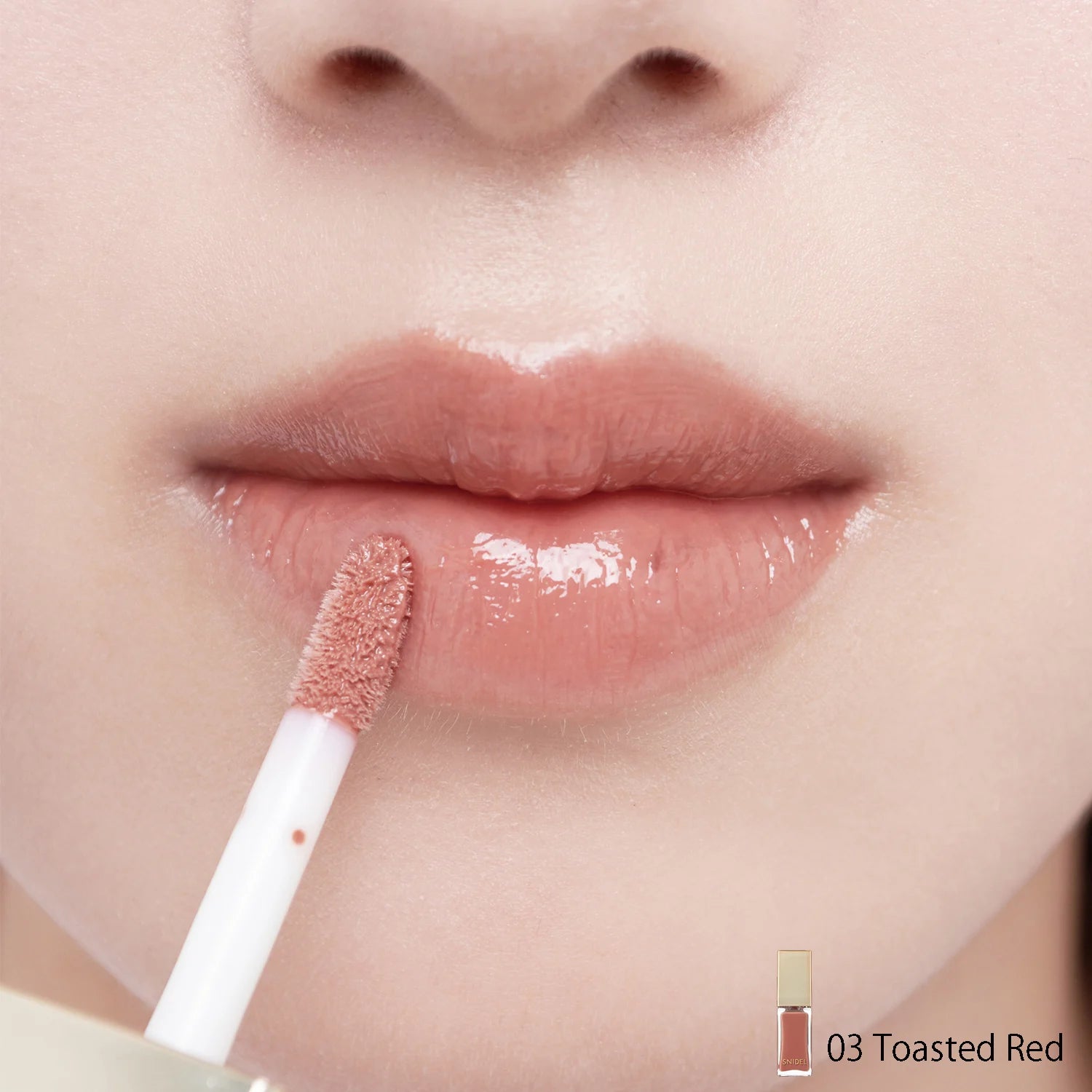 Snidel Beauty Pure Lip Luster