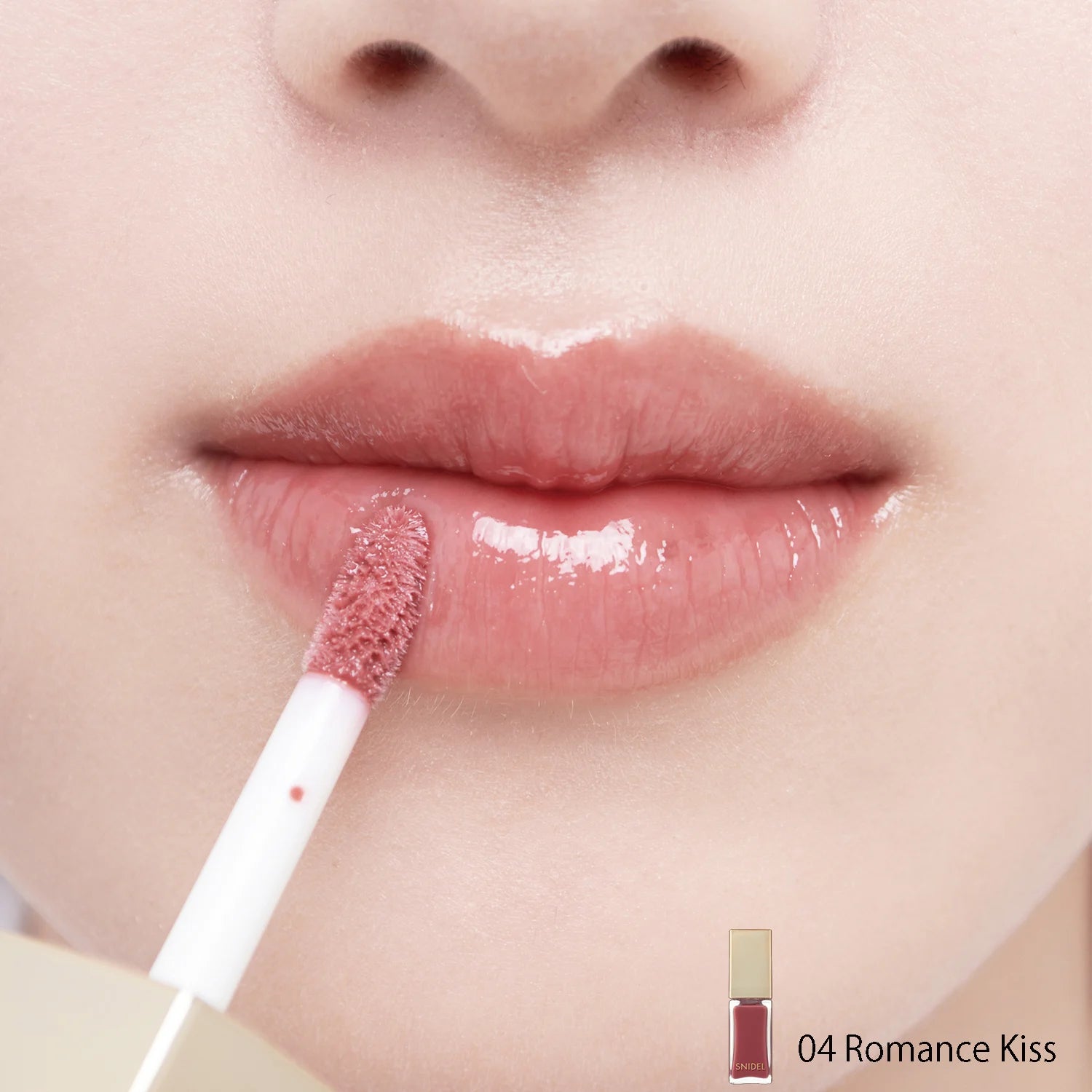 Snidel Beauty Pure Lip Luster