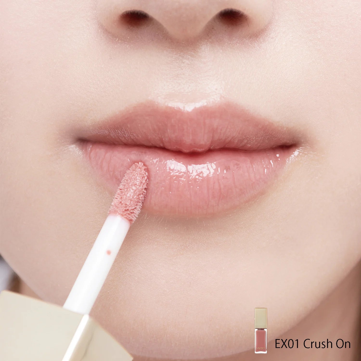 Snidel Beauty Pure Lip Luster