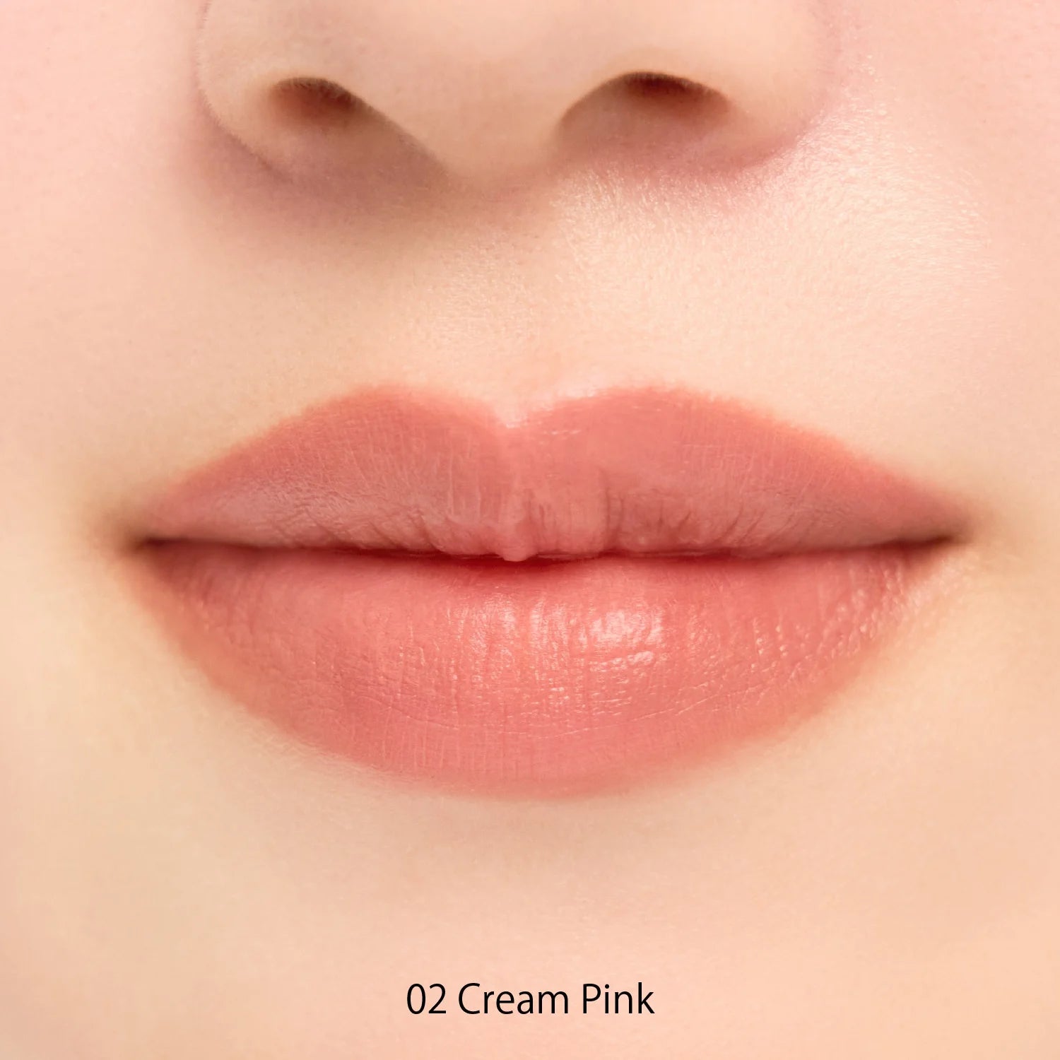 Snidel Beauty Pure Lip Shaper n – Ichiban Mart