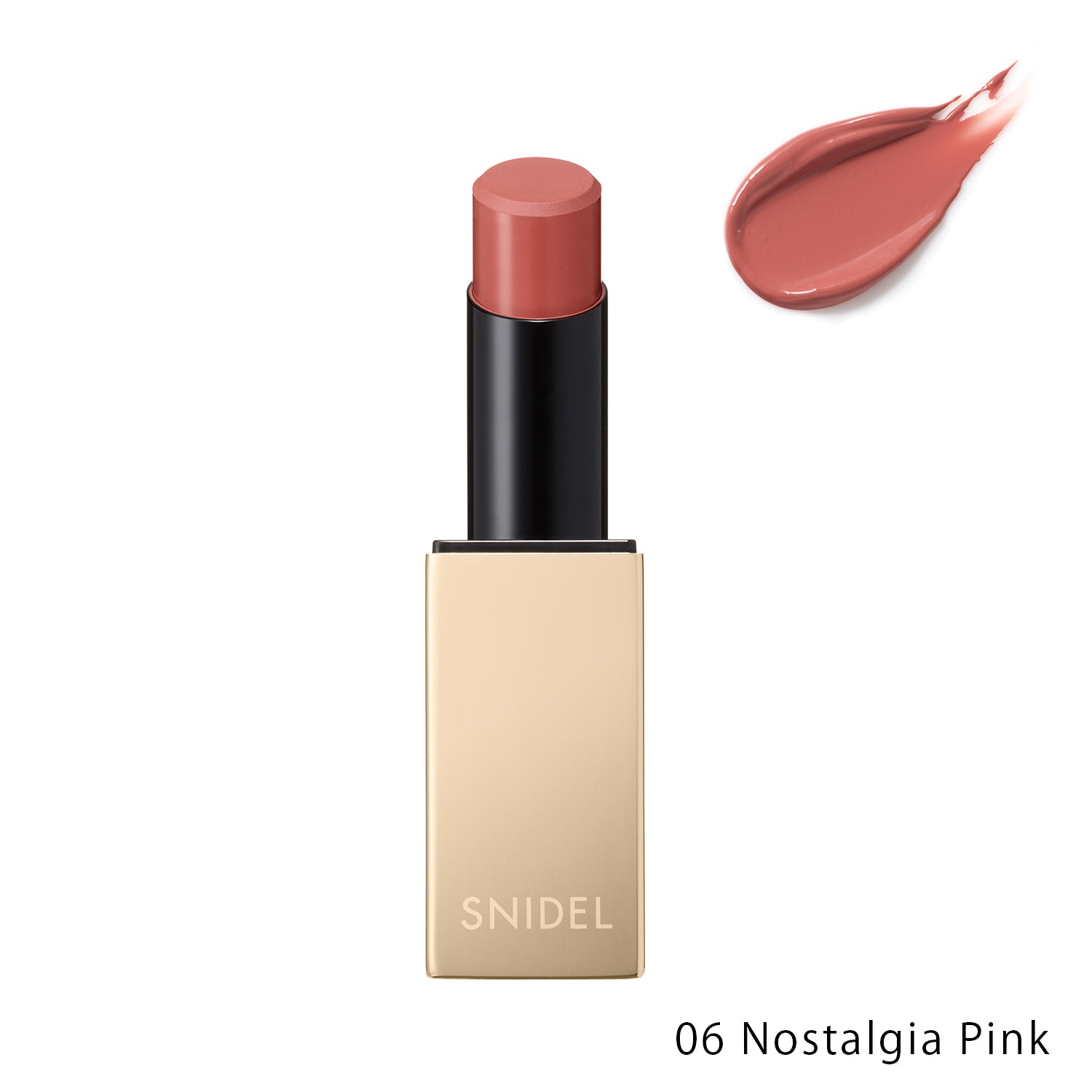 Snidel Beauty Rouge Snider N