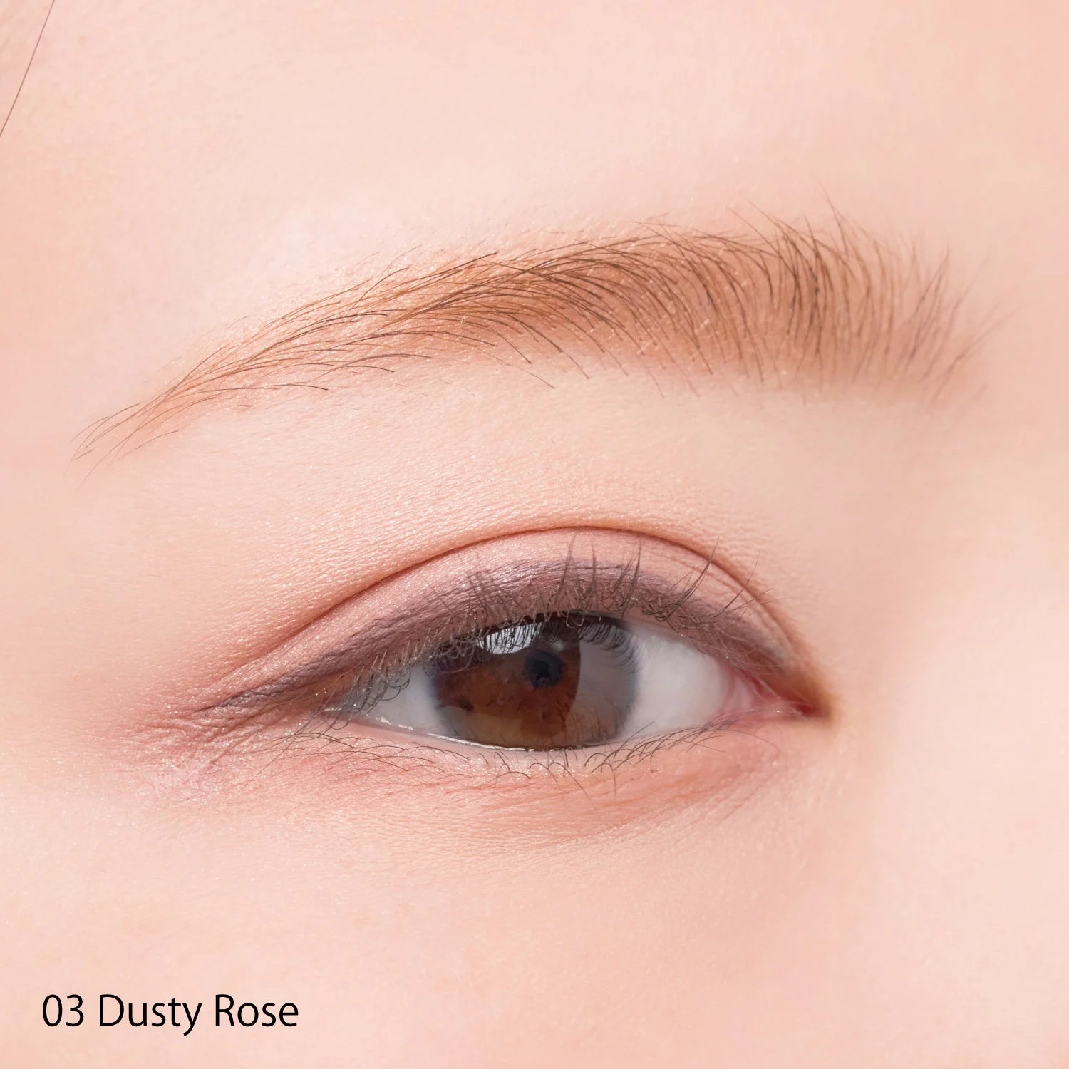 Snidel Beauty Seamless Liquid Eyeliner