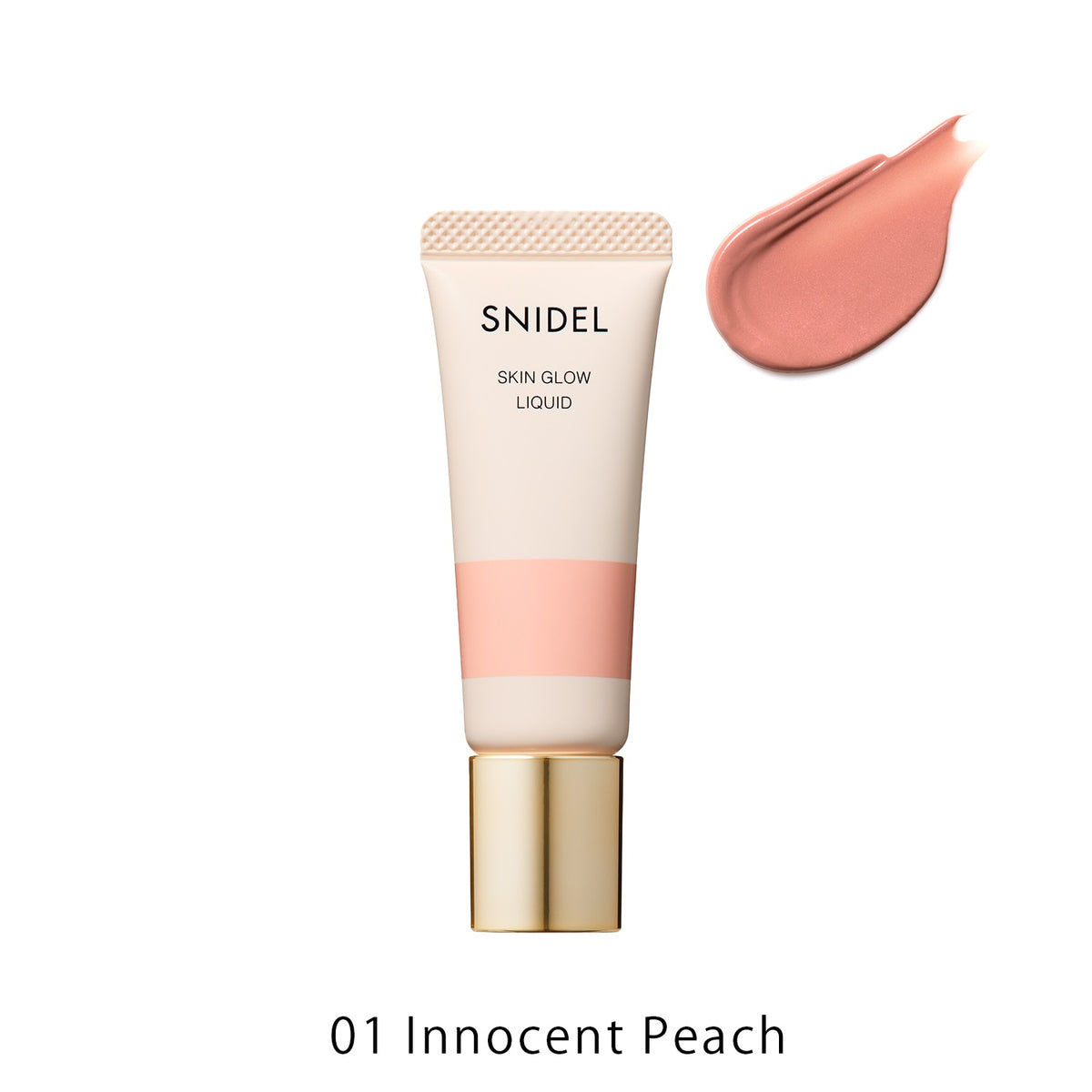 Snidel Beauty Skin Glow Liquid