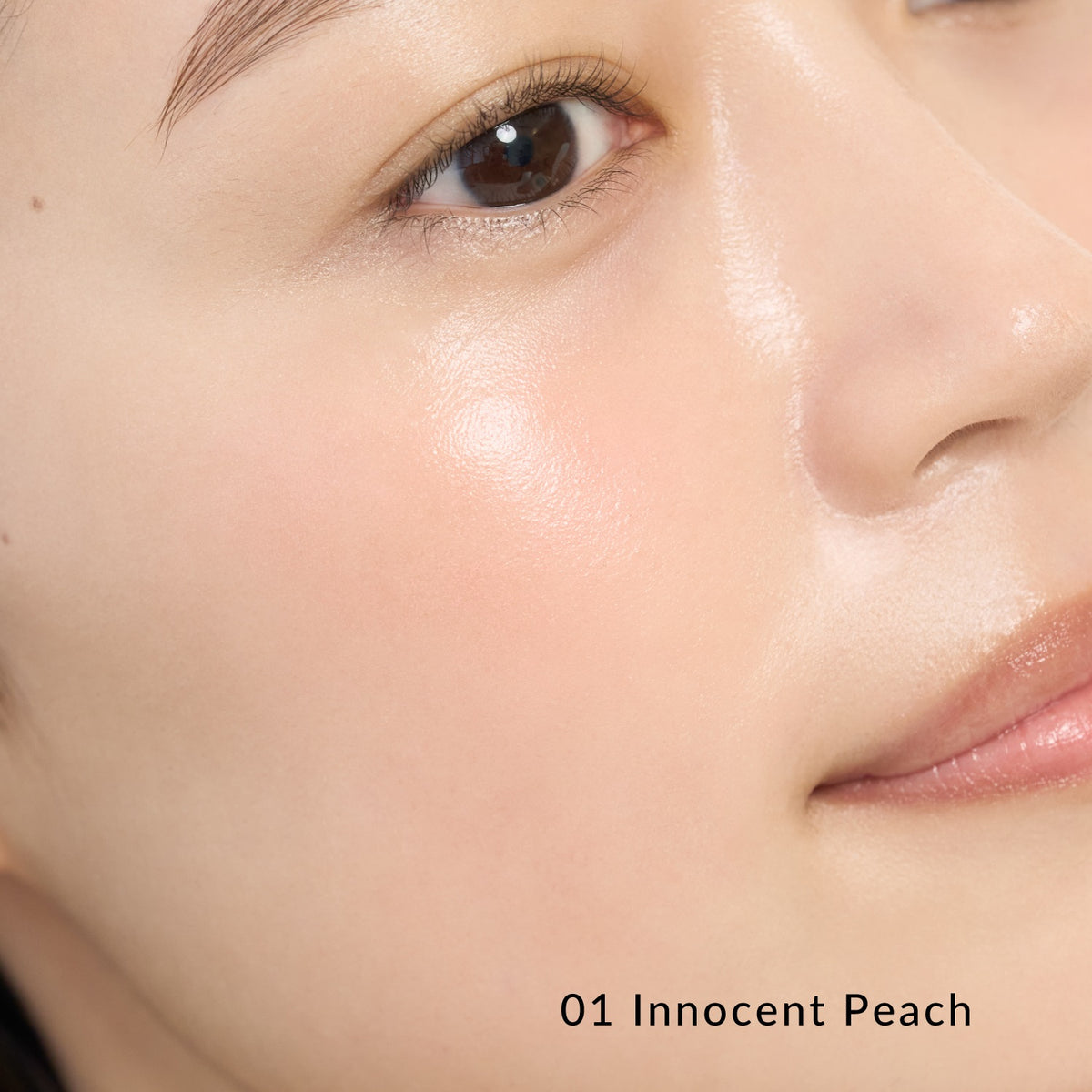 Snidel Beauty Skin Glow Liquid
