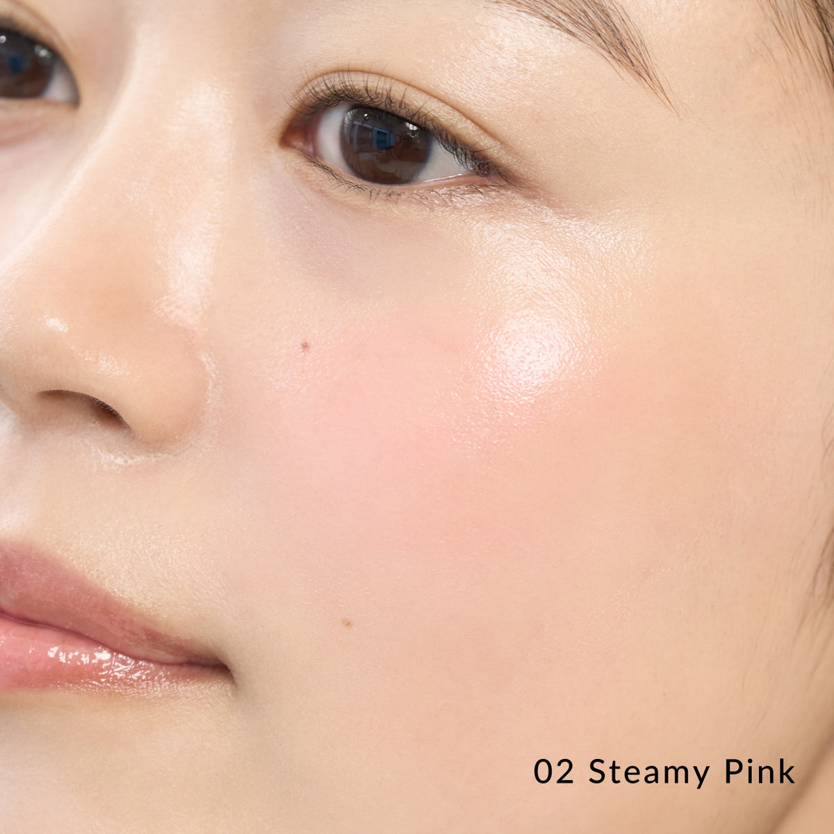 Snidel Beauty Skin Glow Liquid