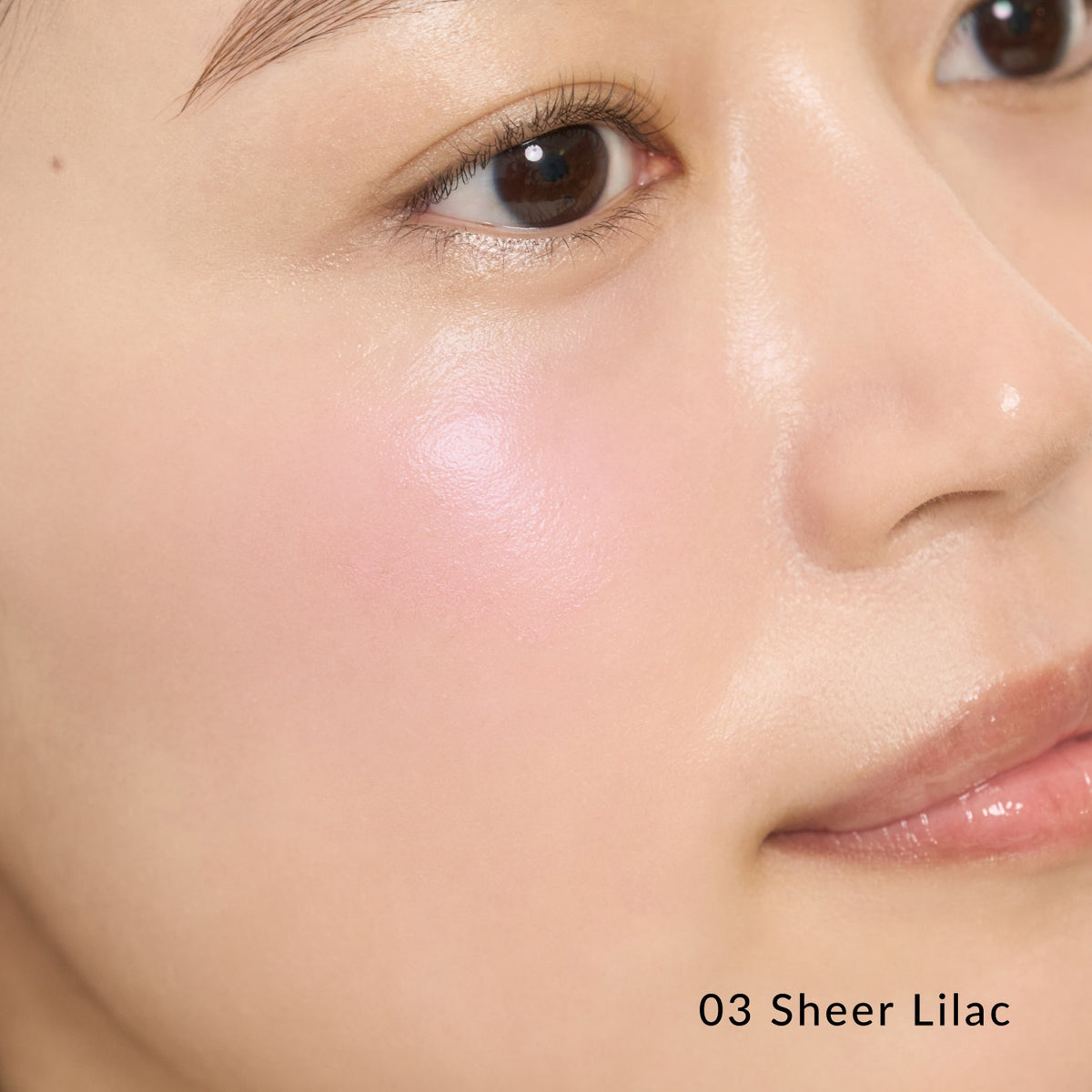Snidel Beauty Skin Glow Liquid