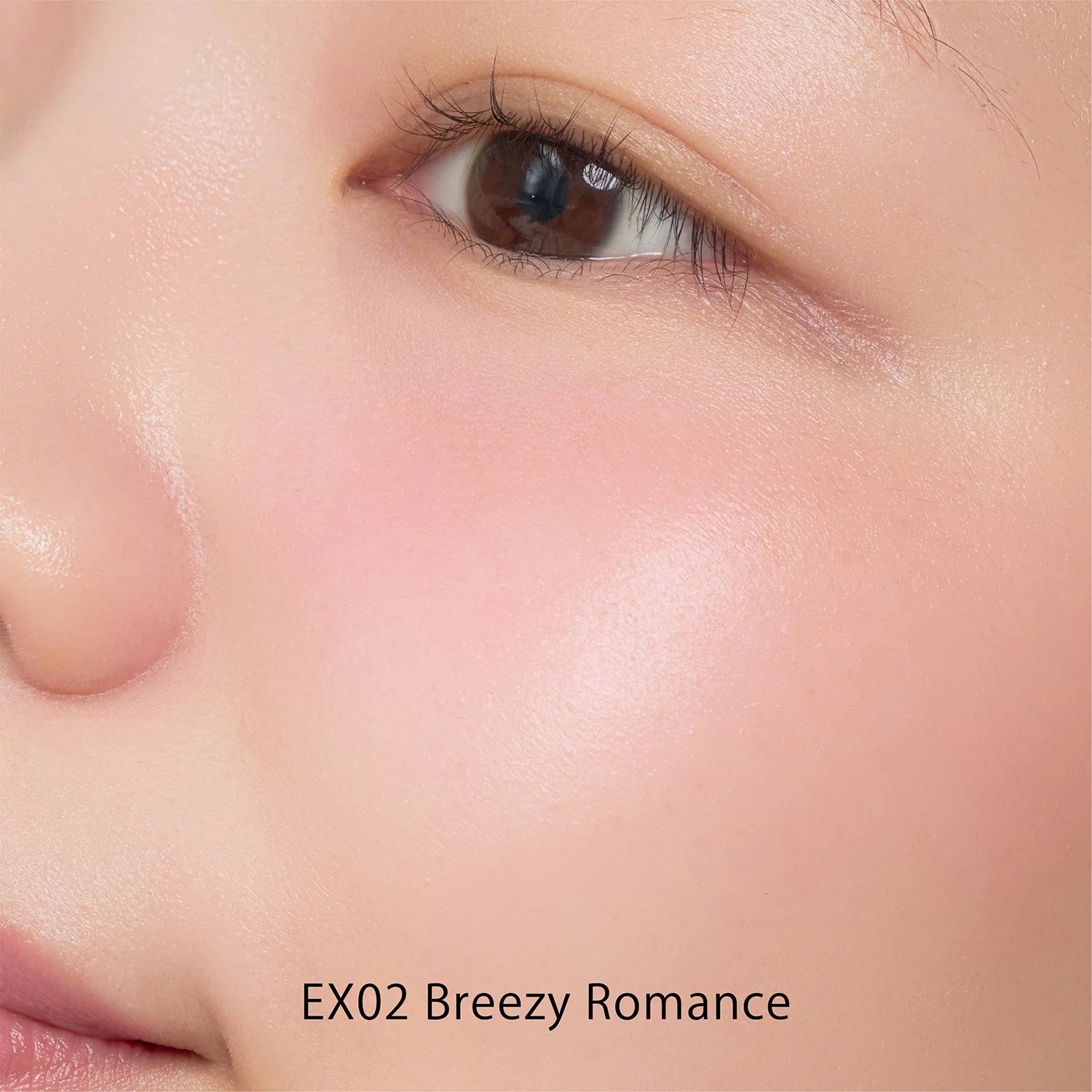 Snidel Beauty Tap On Glow Jelly POTETE Collaboration