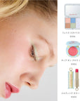 Snidel Beauty Tap On Glow Jelly POTETE Collaboration