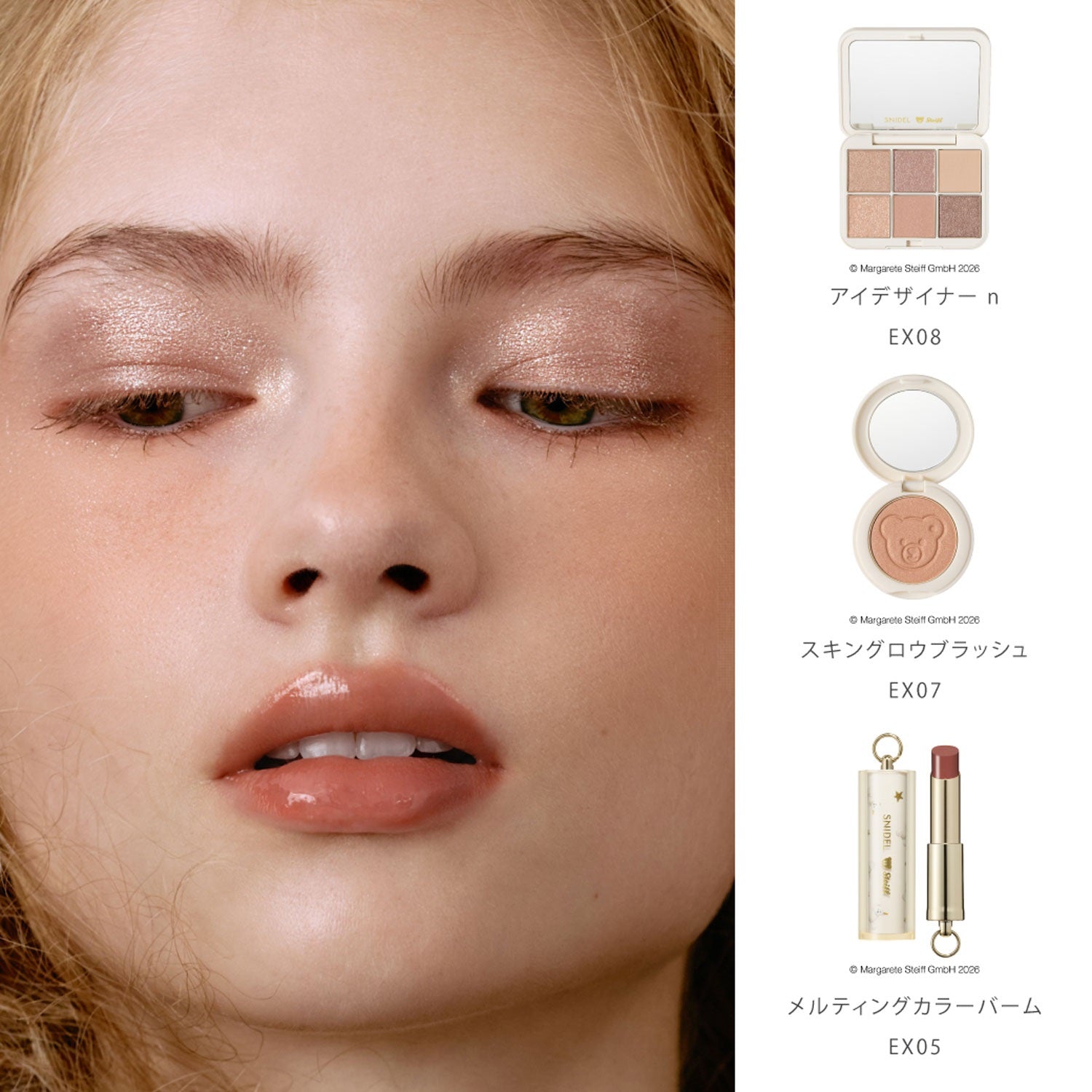 Snidel Beauty x Steiff Eye Designer n Limited Edition – Ichiban Mart