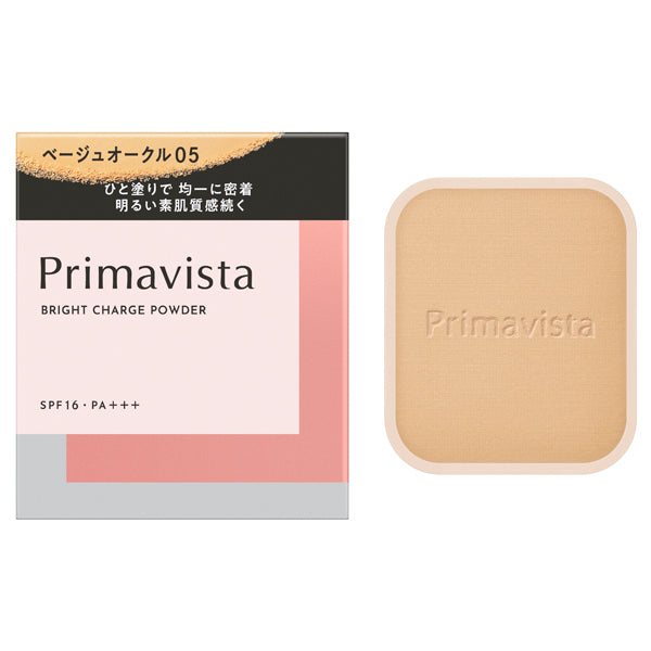Prima V Powder Sofia Primavista Bright Charge Powder – Ichiban Mart