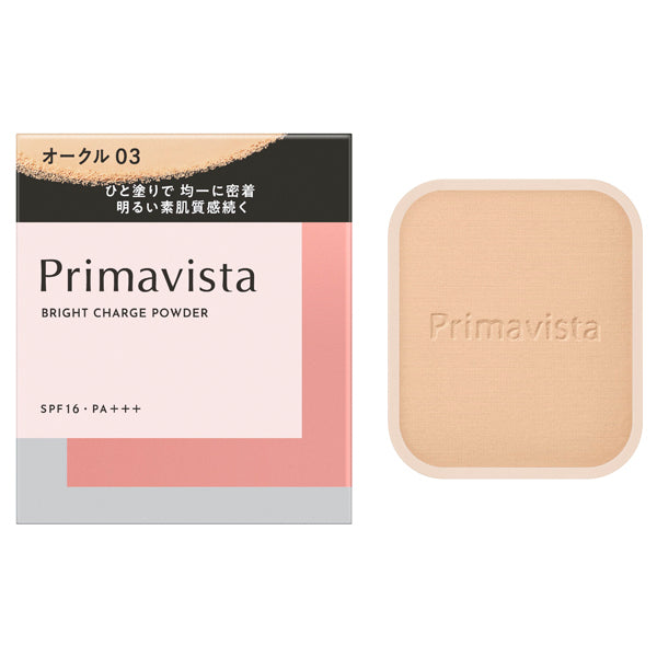 Sofia Primavista Bright Charge Powder