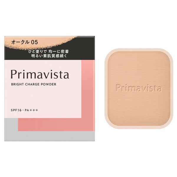 Sofia Primavista Bright Charge Powder