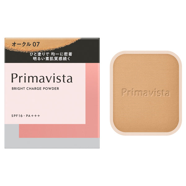 Sofia Primavista Bright Charge Powder