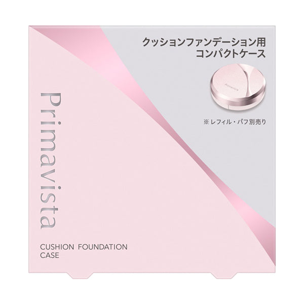 Sofia Primavista Glow Cover Cushion