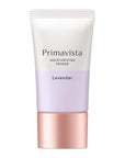 Sofia Primavista Moisturizing Primer