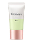 Sofia Primavista Moisturizing Primer