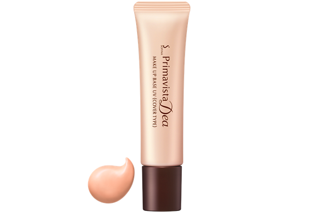 Sofina Primavista Brightening Makeup Base (Cover Type)