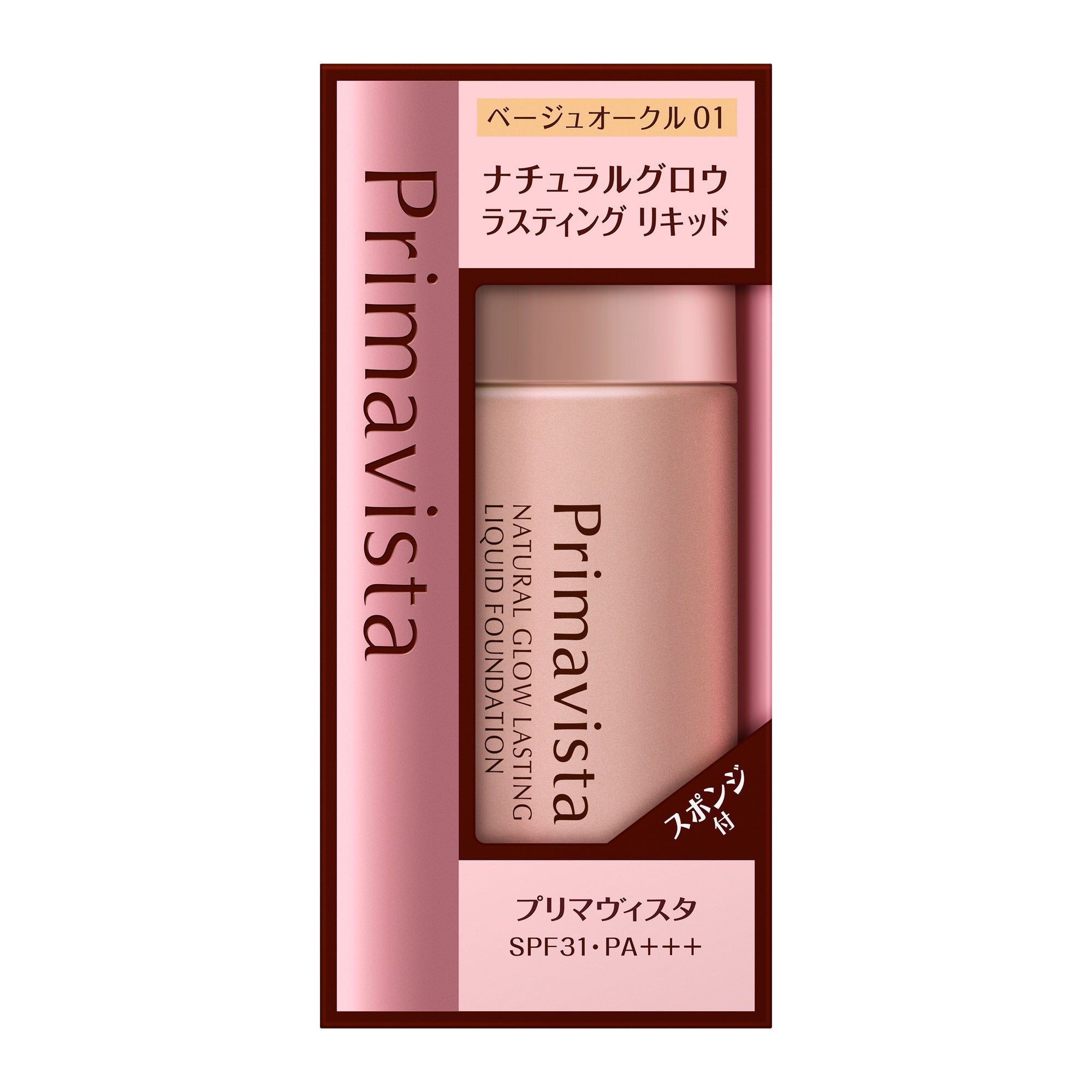 Sofina Primavista Natural Glow Lasting Liquid Foundation