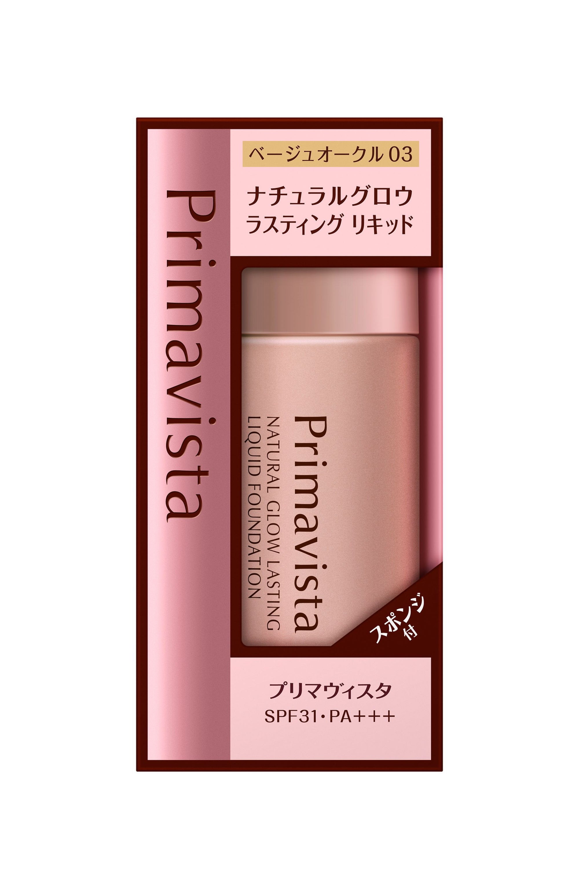 Sofina Primavista Natural Glow Lasting Liquid Foundation